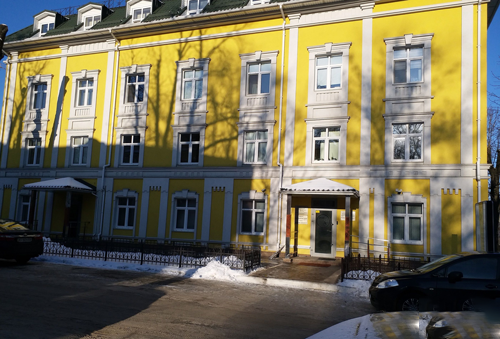 乌克兰IRM生殖中心