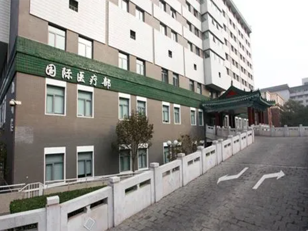 北京15家b超好医院排名榜公布