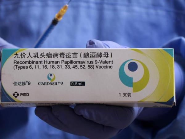 西安九价疫苗预约流程一览