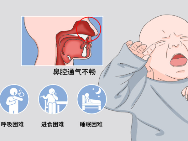 小孩下半夜2～3点鼻塞怎么办