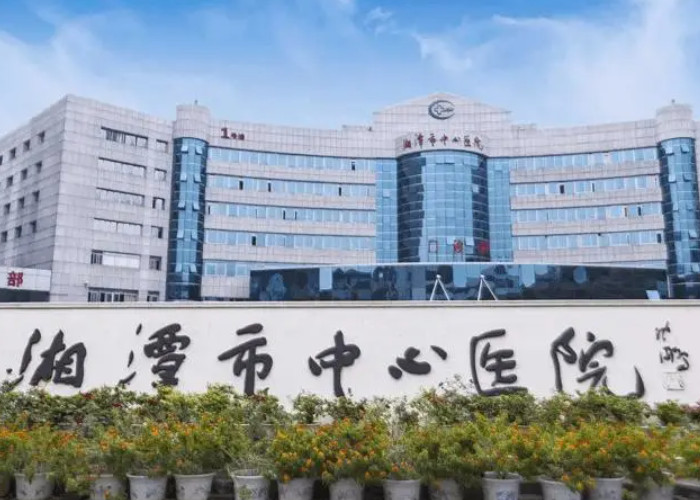 湘潭人工受孕医院有哪些