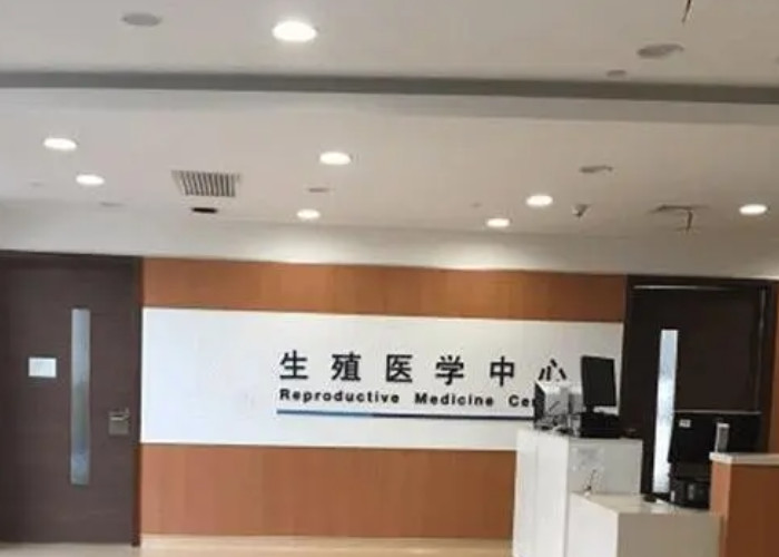 天津最正规生殖医院在哪里