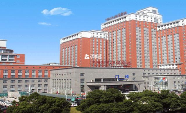 中南大学湘雅医院门诊大楼