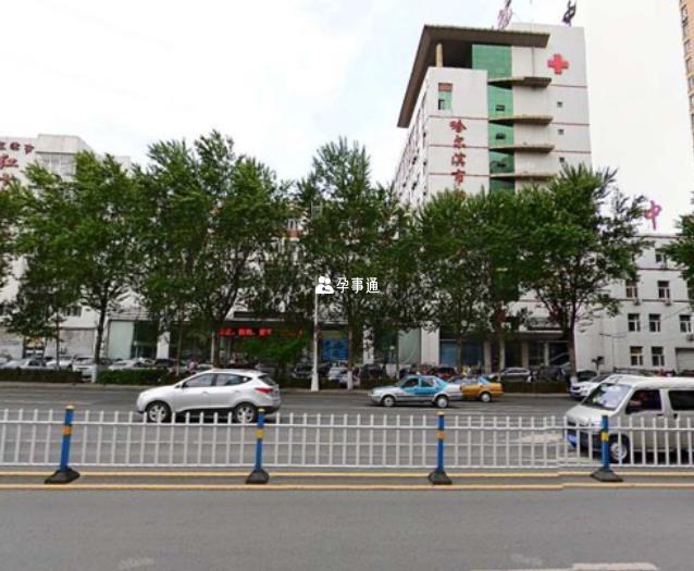 哈尔滨红十字中心医院住院部