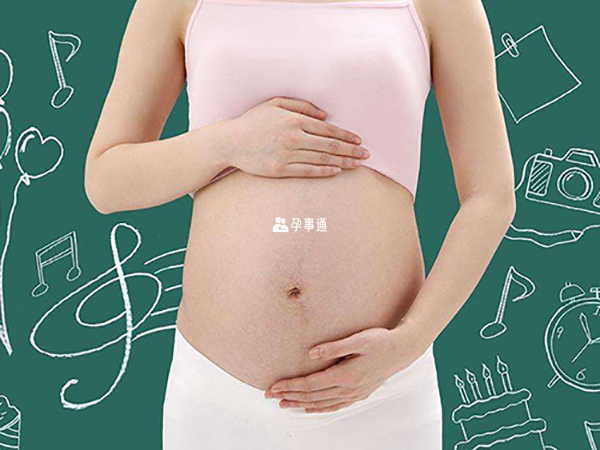 AMH低也能做试管怀孕