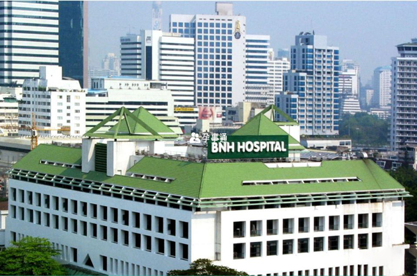 选择泰国试管婴儿医院