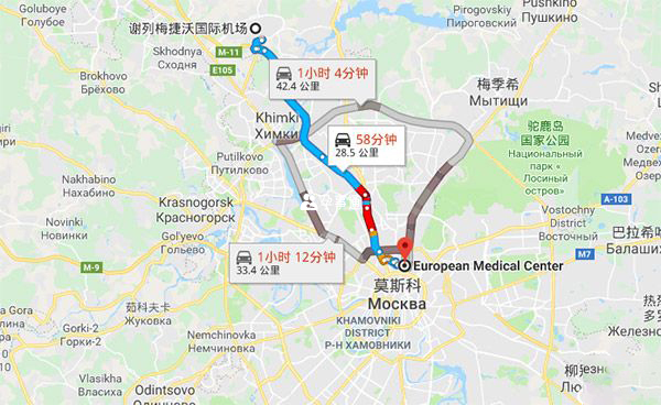 EMC欧洲医疗中心乘车路线