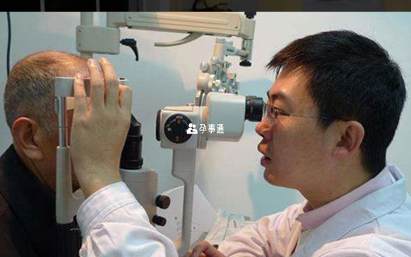 视网膜色素变性诊断