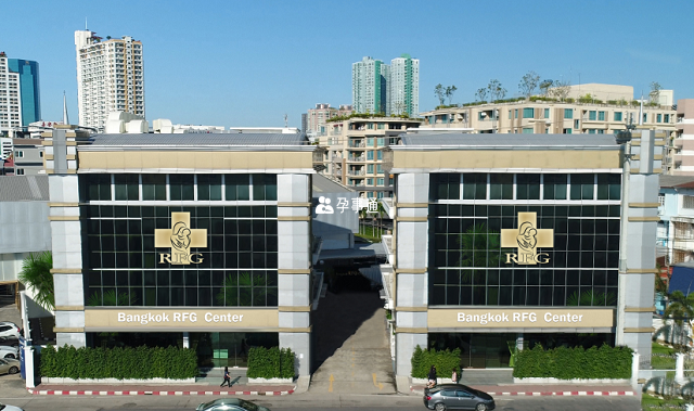 曼谷RFG医院正式开业