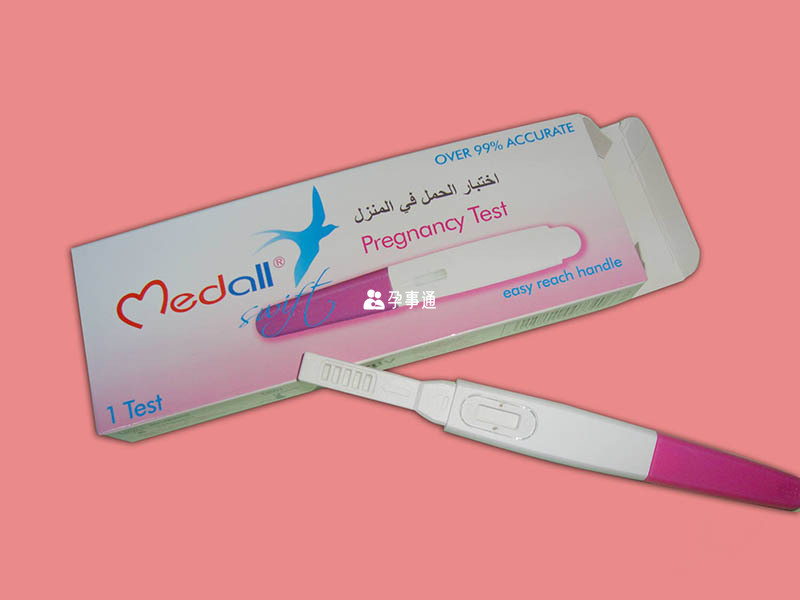 验孕棒是常用的验孕工具