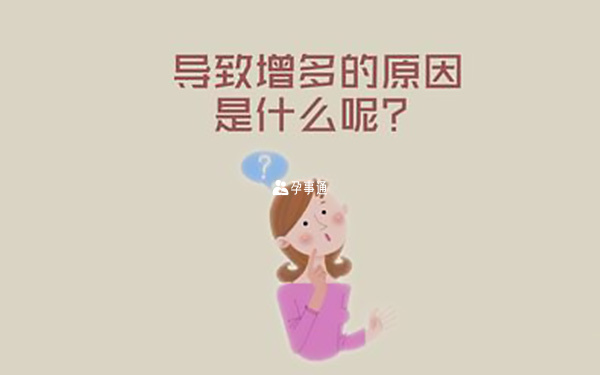 血小板偏高是什么原因