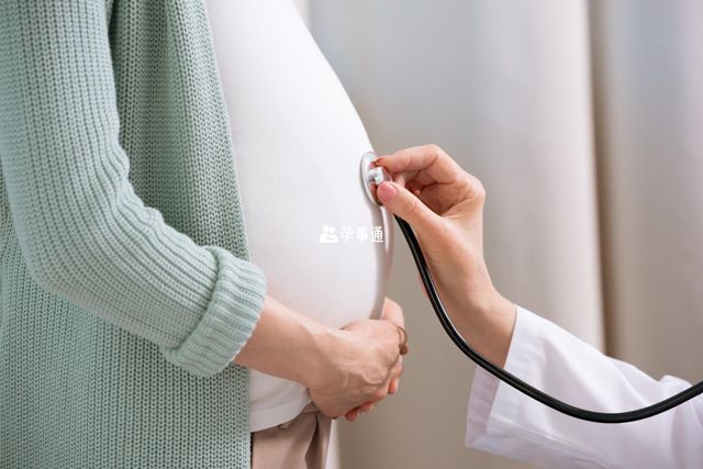 孕晚期做b超检查进行排畸