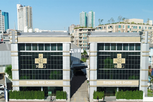泰国皇家医院
