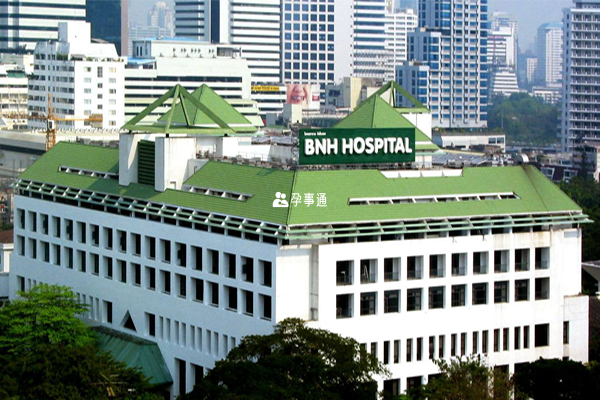 曼谷bnh国际医院