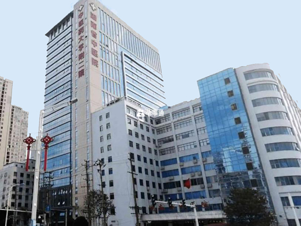 湖南省中医院是三级甲等中医院