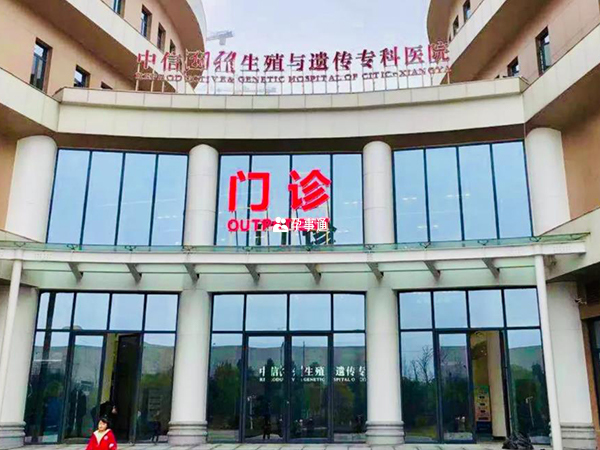 中信湘雅医院有多名专家可诊治输卵管堵塞