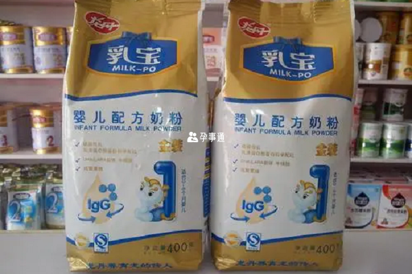 龙丹奶粉生产过程安全