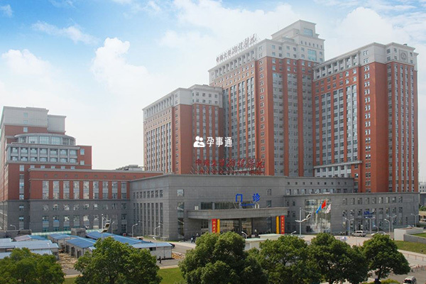 湘雅医院大楼