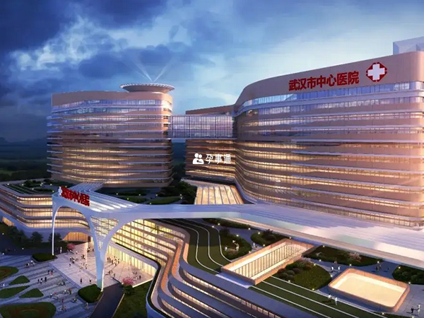 武汉市中心医院可治疗多囊卵巢