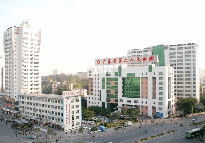 广东省第二人民医院全貌