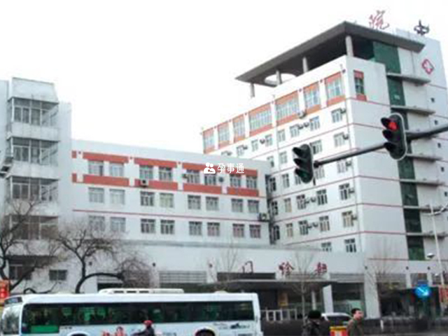 哈尔滨红十字医院门诊楼