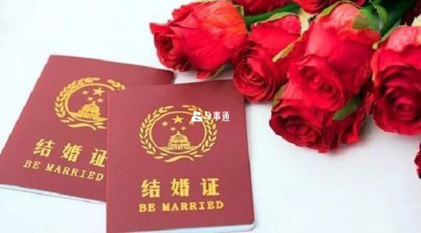台湾试管婴儿要不要结婚证