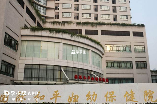 上海国妇婴医院大楼