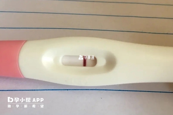 使用慧韵验孕棒测出一条杠表示未怀孕