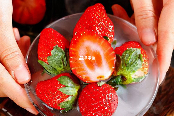 草莓中患者大量的维生素