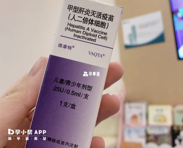 崔玉涛说甲肝疫苗需要接种