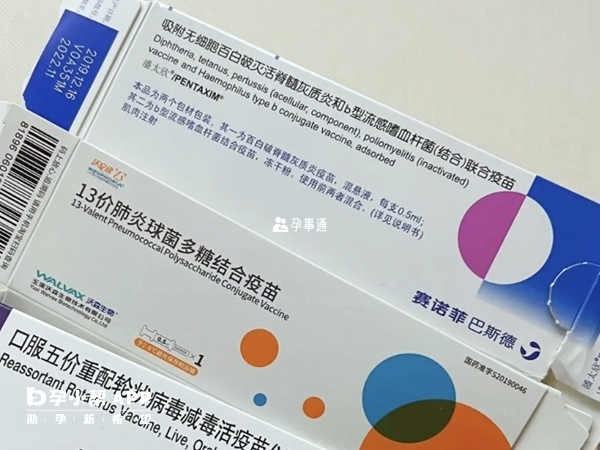 崔玉涛医生建议孩子接种五联疫苗