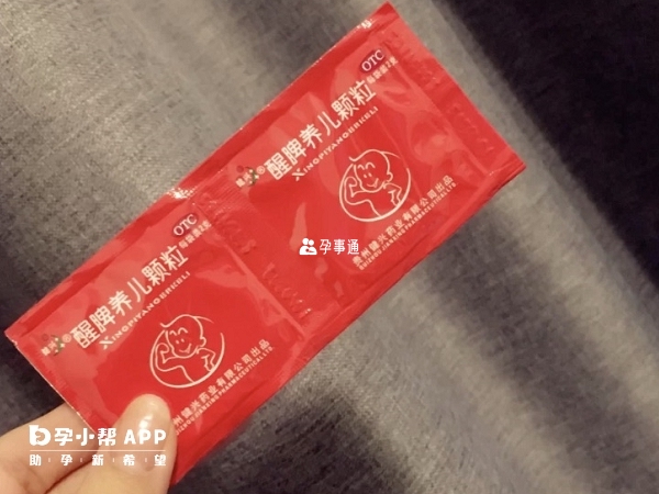 小兒健脾胃可以吃醒脾養兒顆粒