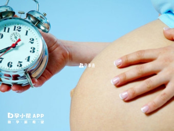 孕晚期可通过腹痛来判断是否快生了