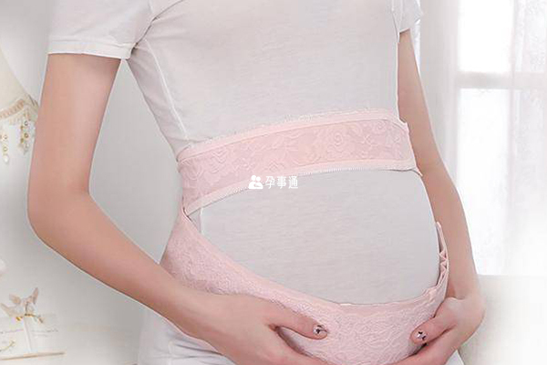 托腹带能够帮助孕妇减轻腹部重量