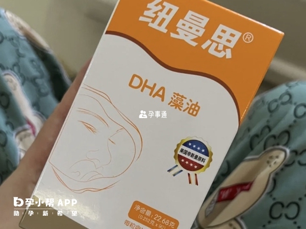 婴儿dha也叫黄金脑