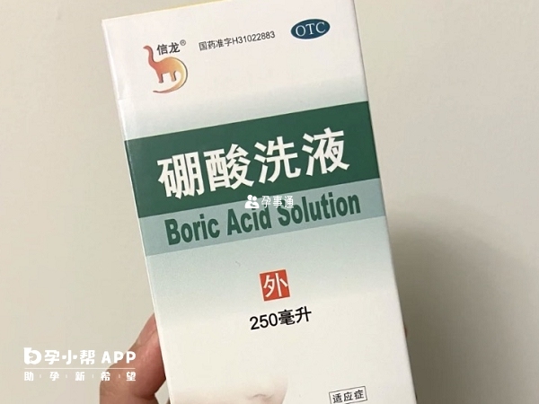 硼酸水不建议长时间使用