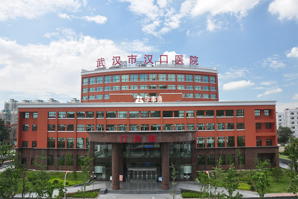 武汉有13家医院能开展辅助生殖技术