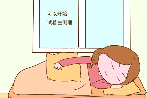 促排期间睡觉可以平卧或侧卧