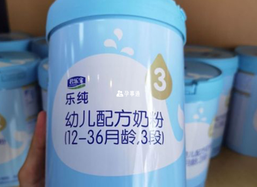 君乐宝奶粉生产达到国家安全标准