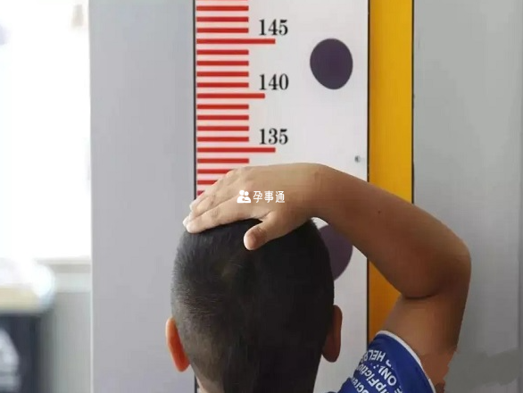 8岁男孩的标准身高是128.5厘米