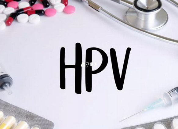 九价hpv疫苗能预防90%的宫颈癌