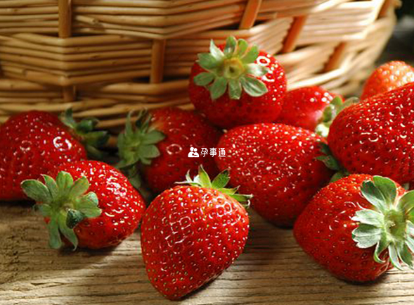 孕早期吃草莓可以补充维生素