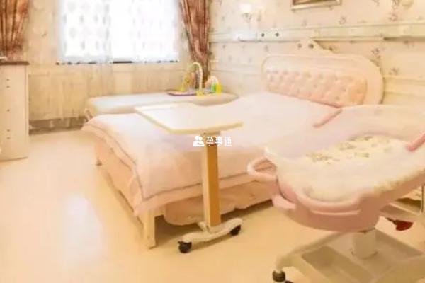 北京宝岛妇产(试管婴儿)医院