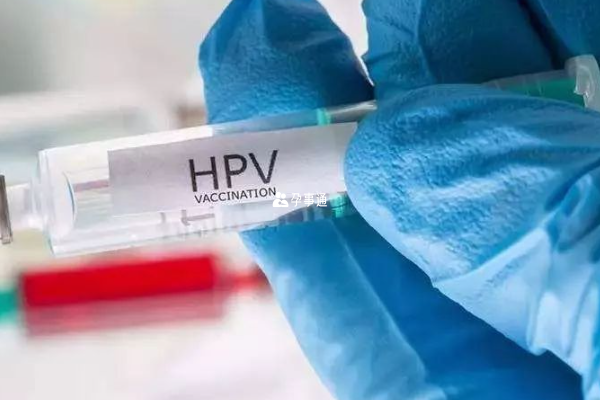 九价HPV疫苗三针一共多少钱