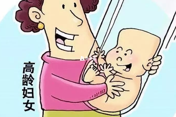 無錫高齡孕婦做試管的費用