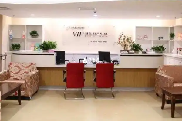 江南大学附属医院vip