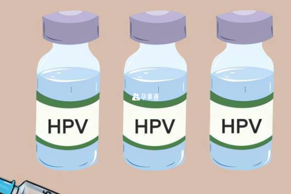 接种hpv9疫苗后多久可以怀孕