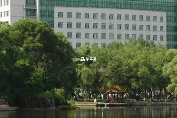 哈爾濱醫科大學附屬第一醫院