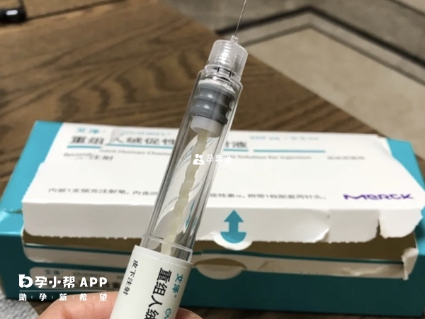 夜针后36小时左右就能取卵