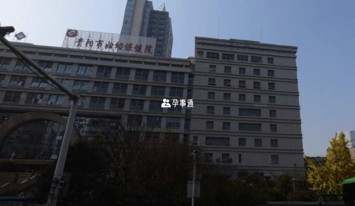 刘敏利在贵阳市妇幼保健院担任主任医生